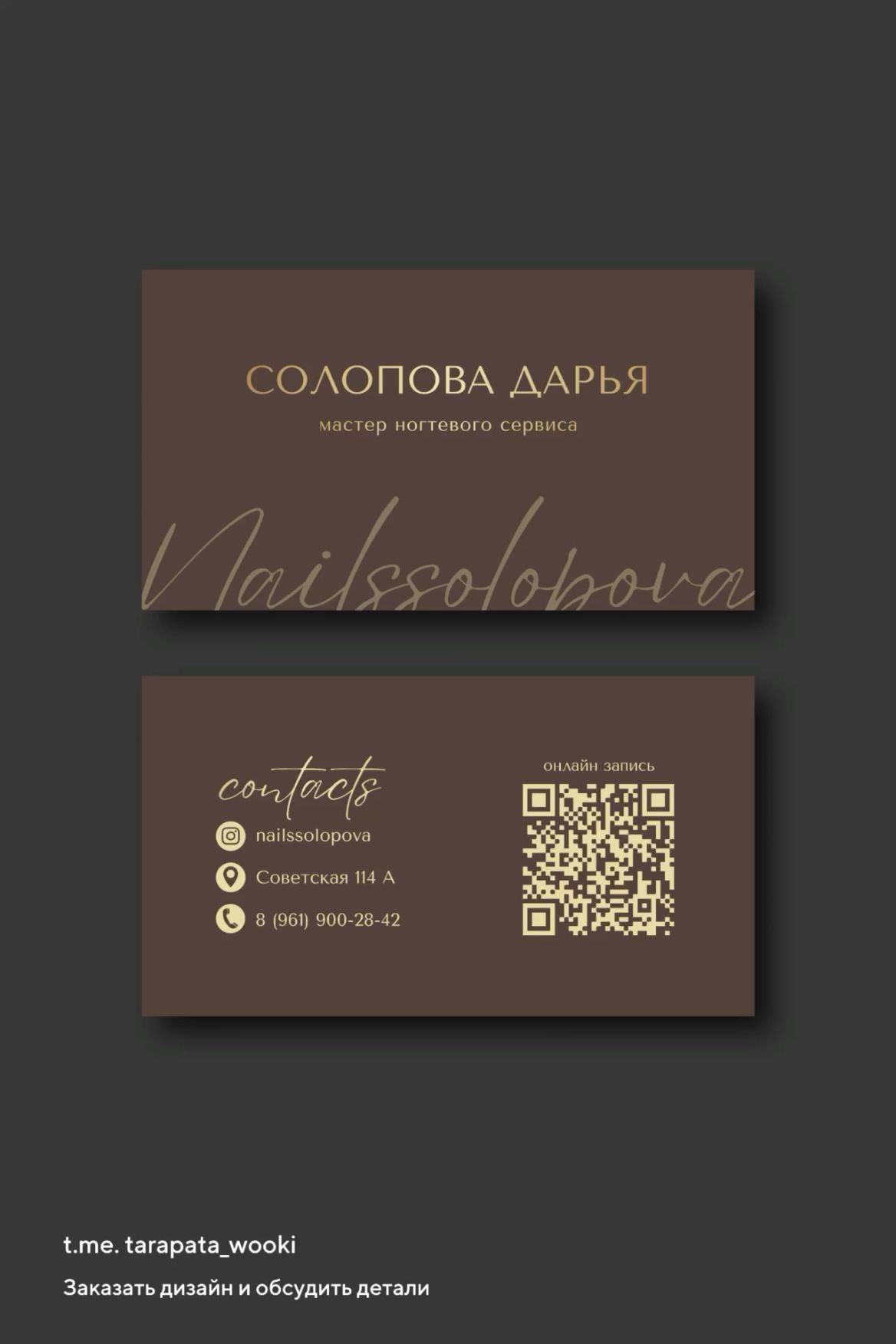 Standard Business Cards | 300 GSM | Double-Sided Printing | Matte & Gloss Finish
